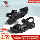 骆驼（CAMEL）凉鞋男真皮两用外穿凉拖鞋防滑软底户外沙滩鞋 A822211852-1 黑色 42