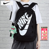 耐克（NIKE）双肩包男 25冬季新款运动包女士旅行包大容量背包初高中学生书包 DV1296-010/晒图退5 MISC