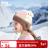 Kocotreekk树儿童帽子发热保暖秋冬男童女孩针织毛线宝宝护耳帽 兔兔奶糖S