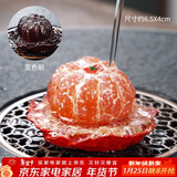 唐丰抖音可变颜色荔枝茶宠摆件精品可养创意个性茶玩茶道茶具配件 全开橘子摆件