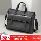 马莎兰缇（MashaLanti）公文包男士商务出差手提电脑2025新高端单肩斜挎包新年情人节礼物