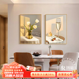 瑞尚（RUISHANG） 餐厅装饰画现代简约静物壁画北欧轻奢饭厅餐桌背景墙挂画 时光花境 50*70CM【铝合金框+晶瓷面】