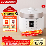 福库（CUCKOO）电饭煲韩国原装进口家用电饭锅多功能高压无压切换智能预约双压不粘内胆电饭煲 CRP-ST1011FW 5L