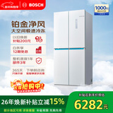 博世（BOSCH）全域智净M8 550L十字门冰箱1:1冷冻大空间 风冷无霜 抗菌净味 一级能效 大容量K5C821E23C国家补贴