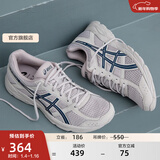 亚瑟士ASICS男鞋跑步鞋缓震透气跑鞋舒适耐磨运动鞋GEL-CONTEND 4 灰色/深蓝色 41.5