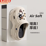 邦帛世洞洞鞋女厚底凉鞋小煤球女鞋网红夏季踩屎感女开车透气高级感拖鞋 白色洞洞鞋【黑白煤球】跟高5cm 偏小一码 38-39