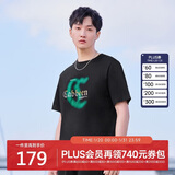 卡宾【凉感索罗那】男装印花T恤肌理短袖 漆黑色-凉感 56/190/XXXL 