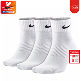 耐克（NIKE）男袜女袜 25新款训练透气短中长袜快干休闲跑步健身运动nike袜子 热推/简约经典白色/三双装/中袜 S/22-24厘米/34-38码
