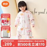 良良（liangliang）婴儿睡袋夏季空调房防踢被宝宝纯棉可拆袖儿童睡袋 雨林粉·寒冬款【适合10-15℃】 2XL（建议身高100-115cm）