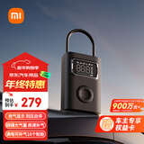 小米充气宝2Pro车载充气泵汽车轮胎打气泵大功率公路车电动充气宝测压