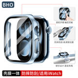 BHO【热销100万+】适用苹果手表s11保护壳apple iwatch s10/s11保护壳膜一体套se3/9/8/ultra3钢化膜 壳膜一体【冰海蓝色】 iwatch 7/8/9代【45mm表盘