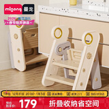 曼龙儿童扶手凳宝宝踩脚凳可折叠洗手台阶凳婴幼儿梯子垫脚凳增高凳