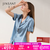 金三塔真丝睡衣女100%桑蚕丝外穿丝滑亲肤两件套睡裤居家服礼物 短长裤慕尼黑蓝 XL