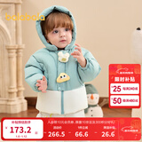 巴拉巴拉童装婴儿羽绒服男童冬季女童短款外套儿童宝宝萌 粉绿40345 100 充绒量79g