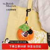 大英博物馆巴斯特系列柿柿如意毛绒痛包挂件零钱包送女生生日新年礼物