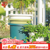 爱丽思（IRIS）Deepot花盆加厚树脂控根圆口绿萝绣球蔷薇月季塑料花盆 9号深绿色(口径约30cm)无盆托