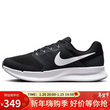 耐克NIKE跑步鞋男缓震透气RUN SWIFT 3运动鞋DR2695-002黑白44