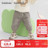 巴拉巴拉婴儿羽绒裤宝宝高腰护肚长裤男女童冬装2025新款保暖时尚束脚裤