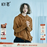 日着原创设计女装2025秋季新款时尚宽松针织薄款小众百搭连帽卫衣 落叶黄 S