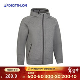迪卡侬保暖连帽衫男士秋装运动外套男女同款健身上衣情侣外套 4754170