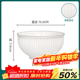 千年恋木6英寸陶瓷碗饭碗中式白碗家用防烫面碗汤碗可微波 TCW0013