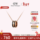 丹尼尔惠灵顿（DanielWellington）dw项链男 曜目黑+玫瑰金撞色锁骨链情侣款 新年礼物送男友 DW305