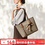 红蜻蜓（RED DRAGONFLY）包包女包单肩包轻奢妈妈斜挎包手提包送女友跨年新年生日礼物