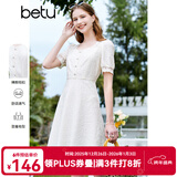 百图betu女装夏季新款连衣裙方领蕾丝面料裙子X型连衣裙女2303D04 米白 L
