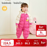 巴拉巴拉童装婴儿连体羽绒服连体衣宝宝衣服2025冬装哈衣爬服萌趣男童女童
