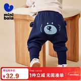 迷你巴拉巴拉【屁屁裤】男童女童休闲裤宝宝高腰护肚保暖儿童长裤
