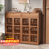 安尔雅新中式鞋柜门口简易鞋架家用收纳透气大容量多层玄关柜 四门带抽