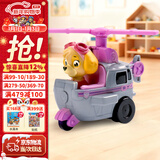 汪汪队立大功（PAW PATROL）巡逻队生日礼物儿童男孩女孩玩具车救援赛车救援直升机天天