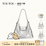 toutou女线条小狗托特包单肩双肩背包通勤生日新年马年情人节礼物送女友