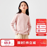 巴拉巴拉儿童长袖t恤冬季高领打底衫加厚保暖内衣男女童秋衣208424100201