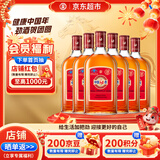 劲牌 中国劲酒 35度 680ml*6瓶整箱装 养生酒 自饮送礼年货
