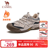 骆驼（CAMEL）踏山男士户外登山复古皮面加绒休闲徒步鞋 G14A342696R 埃尔沙 42