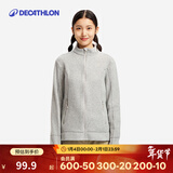 迪卡侬（DECATHLON）保暖户外抓绒衣外套男女运动宽松秋摇粒绒外套冲锋衣内胆 女款-全拉链-浅灰色 S