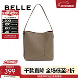 百丽礼物商场同款头层牛皮质感单肩斜挎水桶包X6888DX3 石墙灰 F