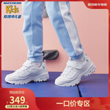 Skechers斯凯奇学生童鞋熊猫鞋男女童运动鞋老爹鞋魔术贴休闲跑鞋996212L