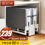 奥凯弗（OKeefe）折叠床单人床午休折叠床办公室午睡床行军床躺椅 四折海绵床60cm