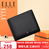 ELLE HOMME法国品牌钱包男头层牛皮男士真牛皮短款高档生日礼物送男友老公 【代写贺卡】8601501-1定制刻字