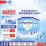 荷兰牛栏诺优能易乐罐 HMO 幼儿配方奶粉 4段(12-24月)800g 6罐箱装