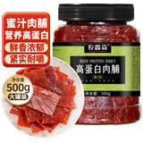 农香森 蜜汁味靖江手撕肉脯500g肉干肉食熟食即食小吃休闲办公零食