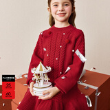 MiniPeace【时尚系列】太平鸟童装女童毛衣裙冬季新年红色儿童裙子拜年服 红色 150 cm