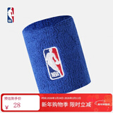 NBA运动护腕篮球护腕男女运动吸汗透气防扭伤护手腕高弹防护运动配饰 蓝色 F