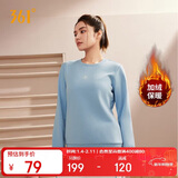 361°卫衣女秋冬季加绒外套运动休闲圆领长袖套头衫上衣662344801D-8