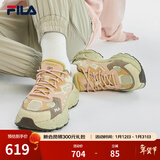 斐乐（FILA）蕨草鞋FERN女鞋运动鞋新款户外老爹鞋休闲鞋厚底 黄水泥/枫糖-CM 37.5