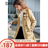 betu百图女装中长款风衣女双排扣大衣新款英伦风长外套JD2101T34 卡其色 M