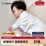 bebebus婴儿睡袋春秋冬儿童恒温分腿连体睡衣宝宝四季通用防踢被加厚S码