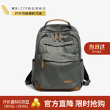 莱夫旅行包14英寸电脑包轻便大学生书包大容量男女双肩背包新年礼物